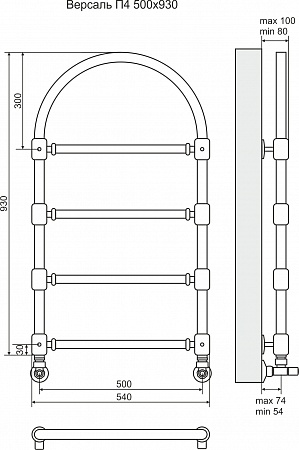 Версаль П4 500*930 Бронза Полотенцесушитель Бор - фото 3 Версаль П4 500*930 Бронза Полотенцесушитель Бор - фото 3