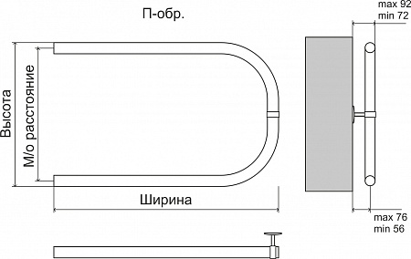 П-обр БШ 320х600 Полотенцесушитель  TERMINUS Бор - фото 3