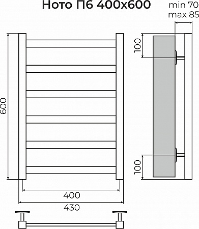Ното П6 400х600 Полотенцесушитель TERMINUS Бор - фото 3 Ното П6 400х600 Полотенцесушитель TERMINUS Бор - фото 3