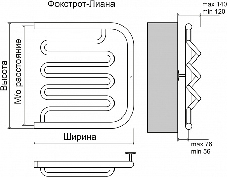 Фокстрот-Лиана AISI 600х500 Полотенцесушитель  TERMINUS Бор - фото 3